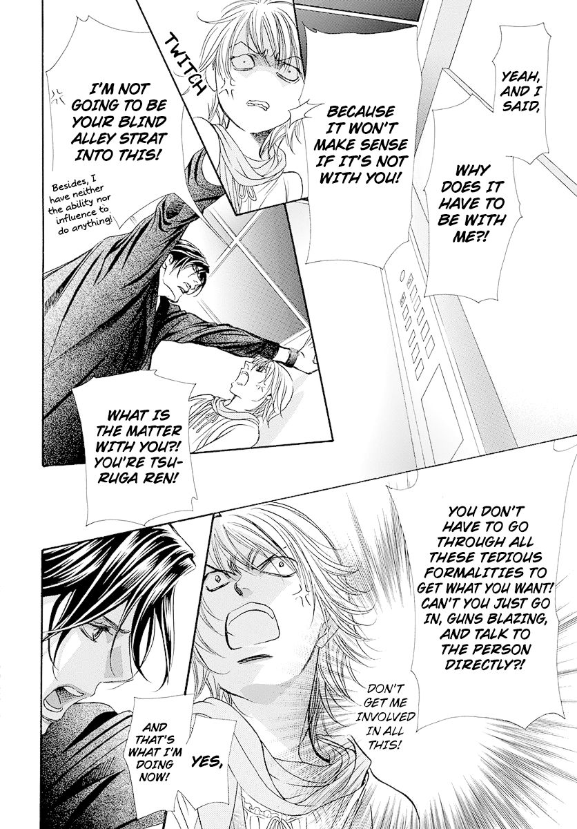 Skip Beat chapter 278 page 6