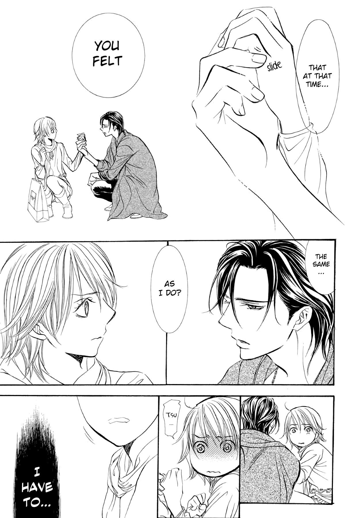 Skip Beat chapter 279 page 17