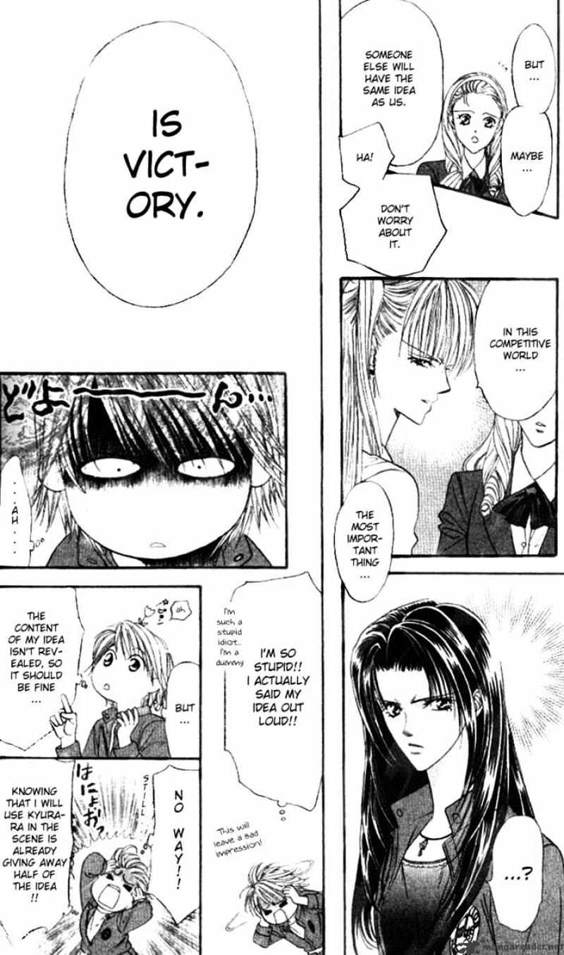 Skip Beat chapter 28 page 23