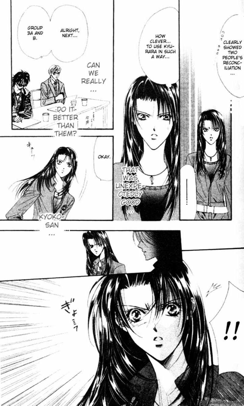 Skip Beat chapter 28 page 30