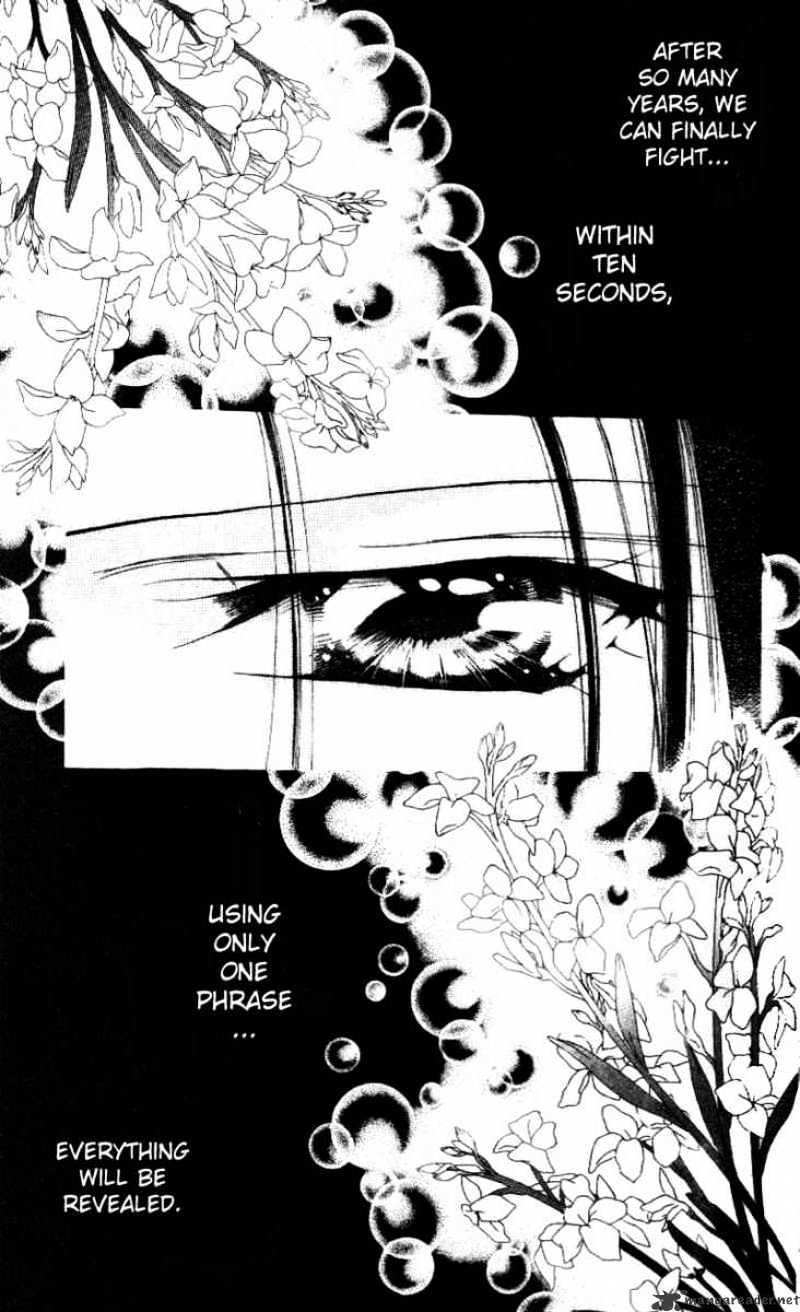 Skip Beat chapter 28 page 4