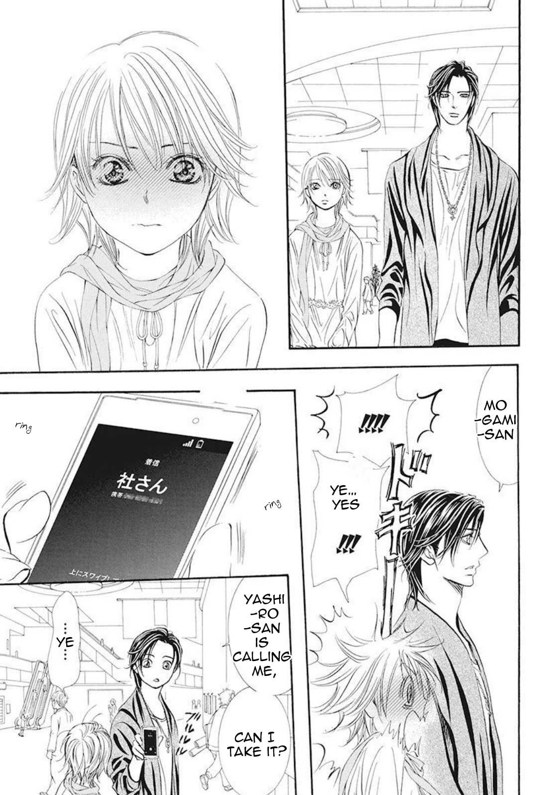 Skip Beat chapter 280 page 11