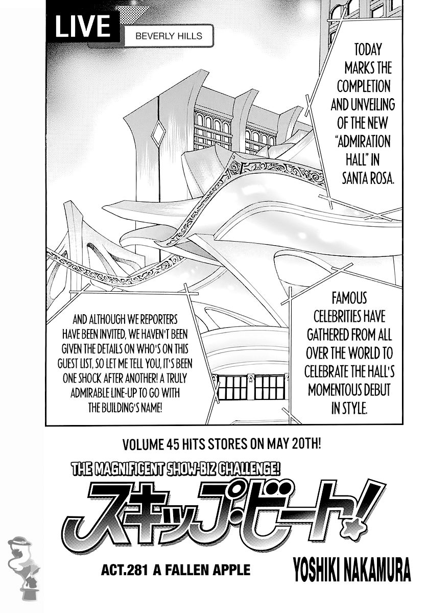 Skip Beat chapter 281 page 1
