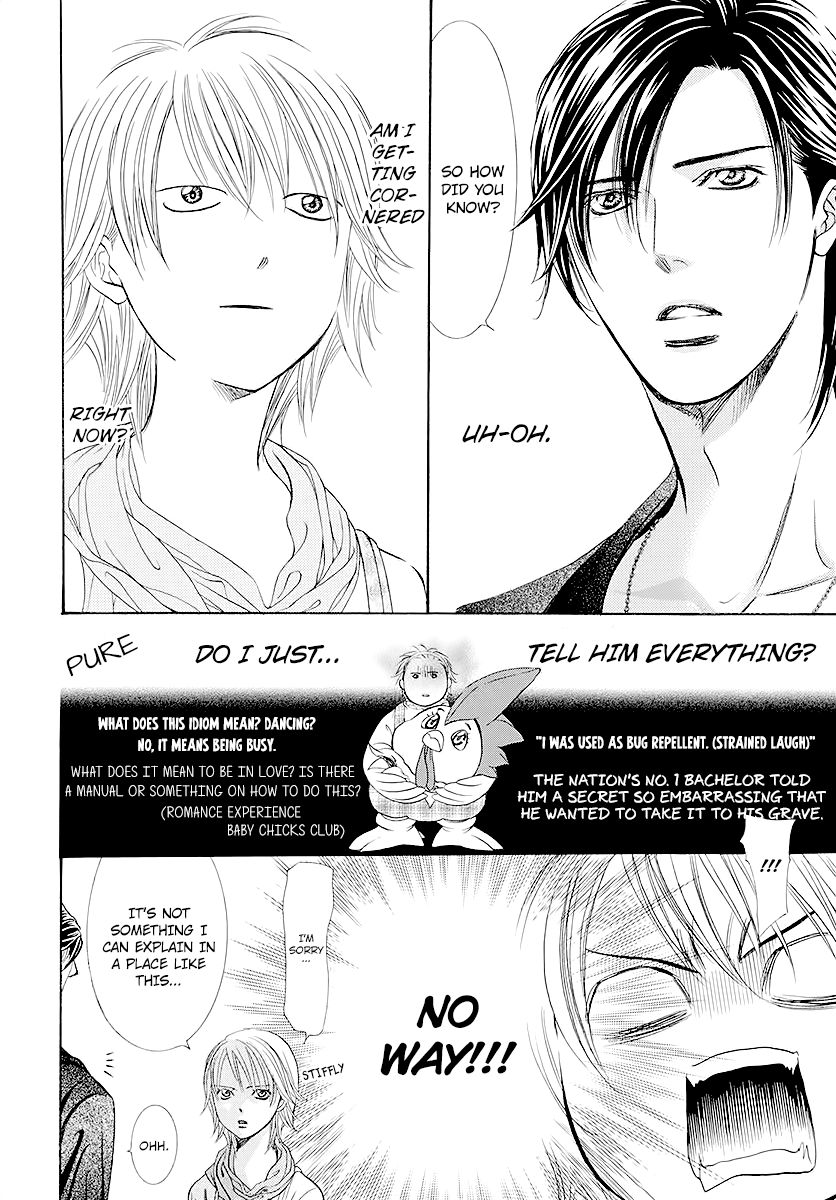 Skip Beat chapter 281 page 10