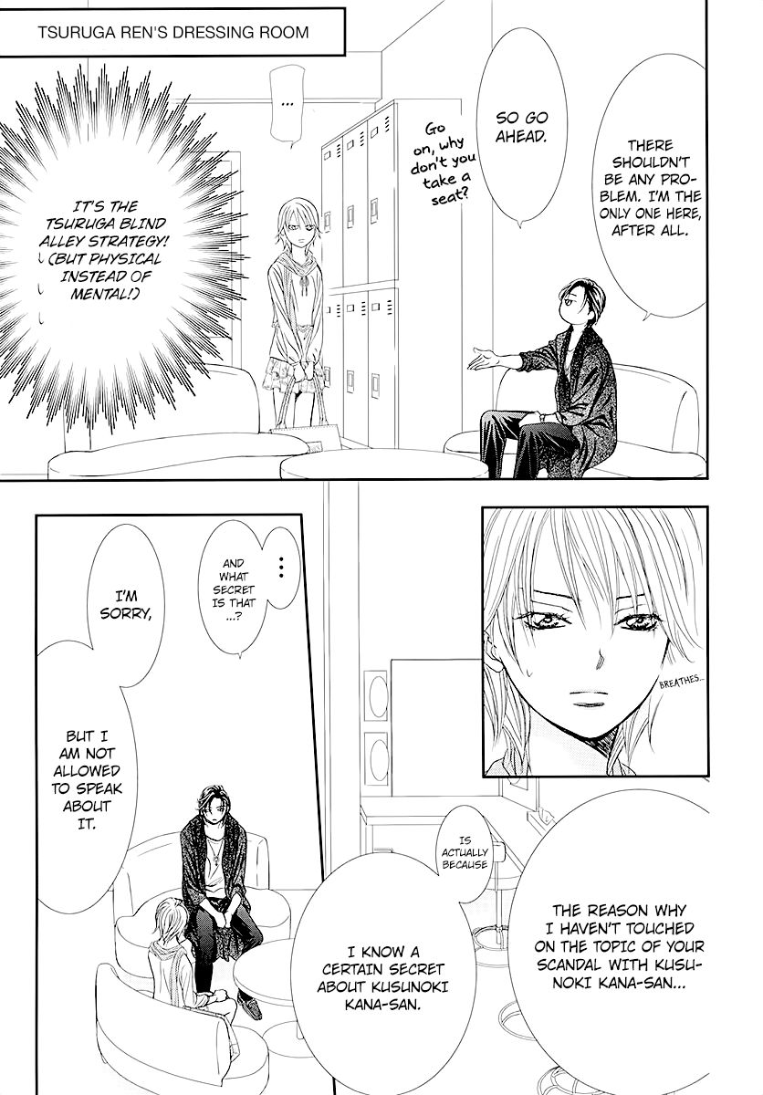 Skip Beat chapter 281 page 11