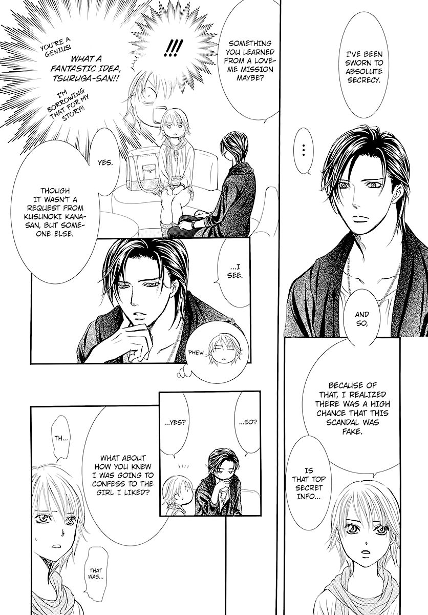 Skip Beat chapter 281 page 12
