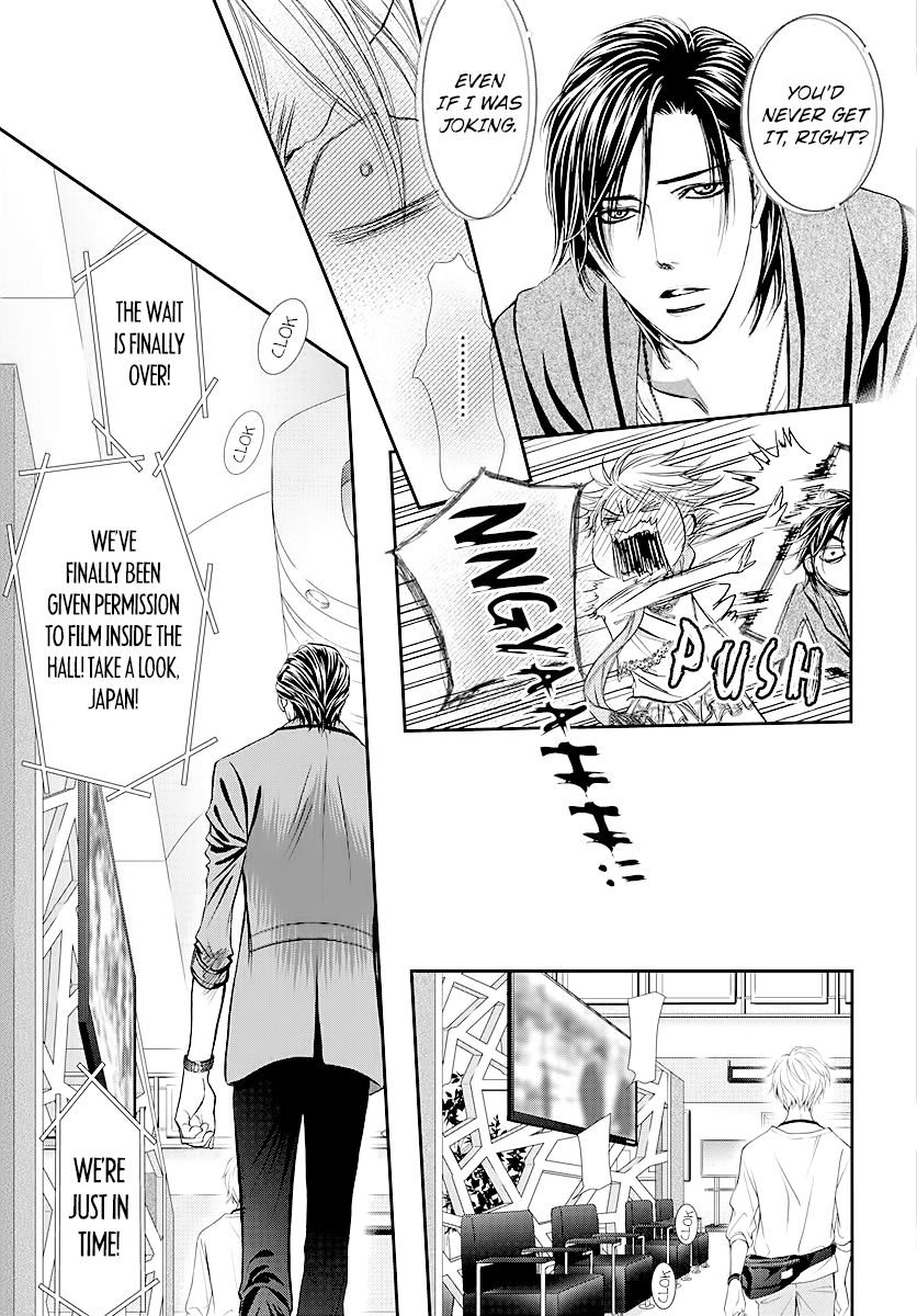 Skip Beat chapter 283 page 17