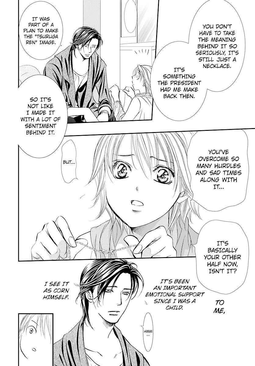 Skip Beat chapter 283 page 4
