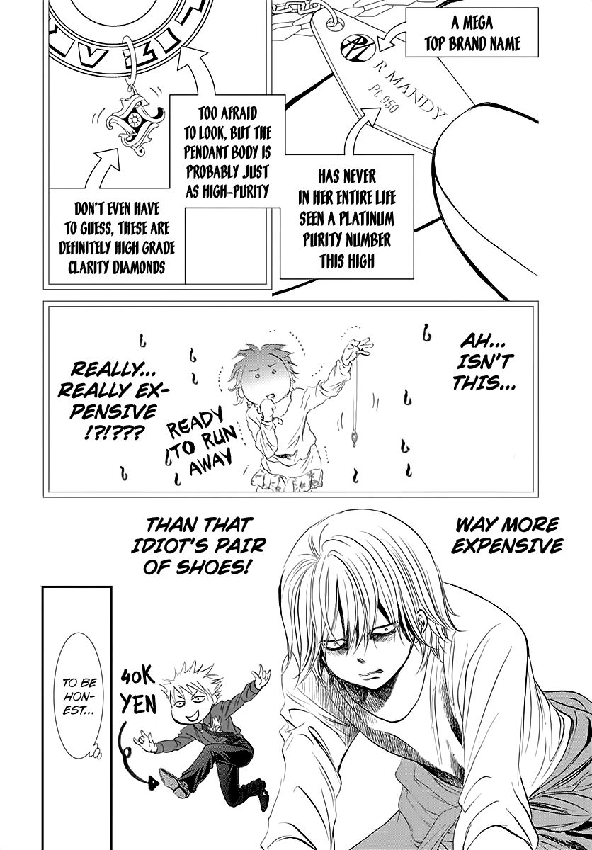 Skip Beat chapter 284 page 7