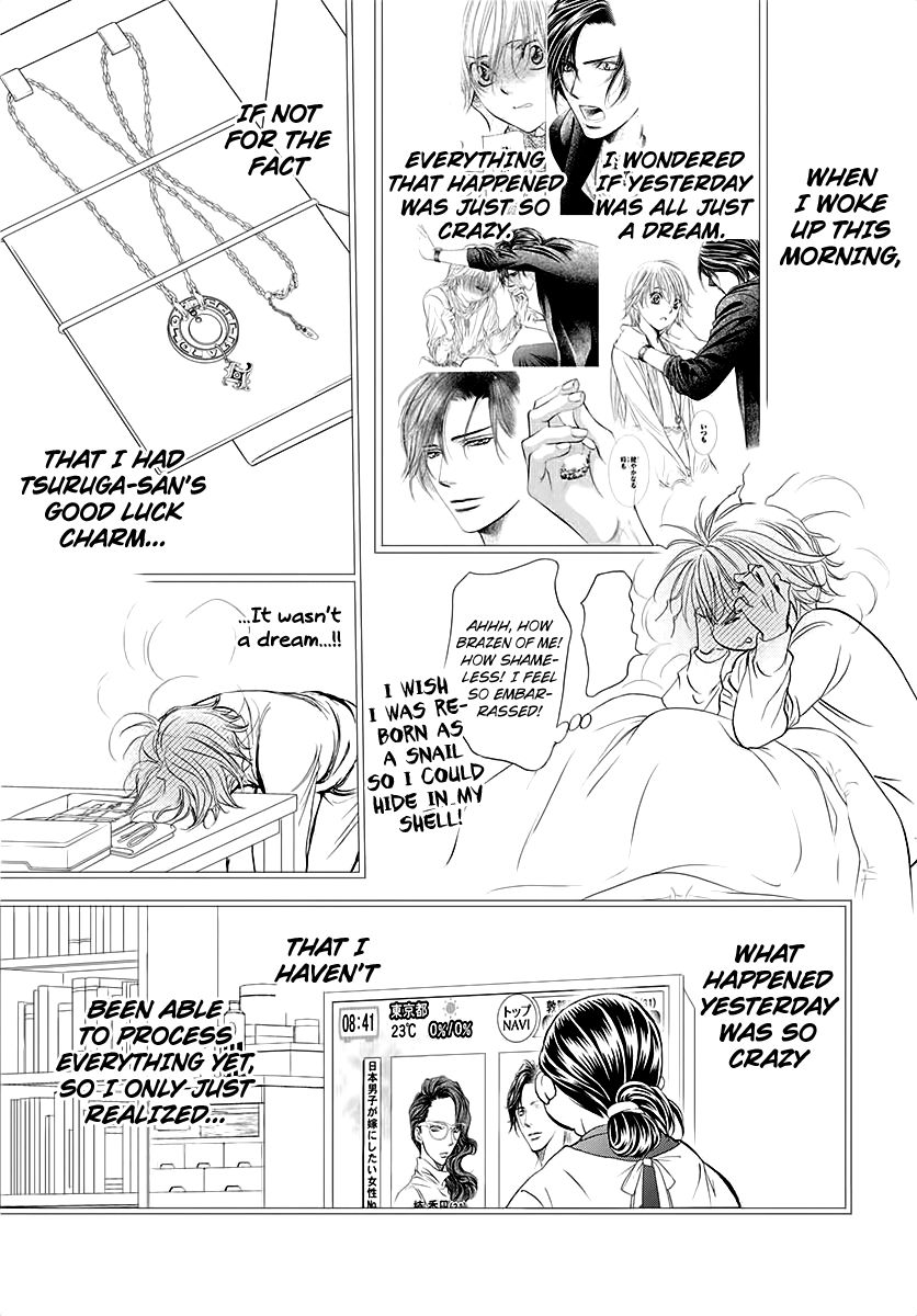 Skip Beat chapter 284 page 8