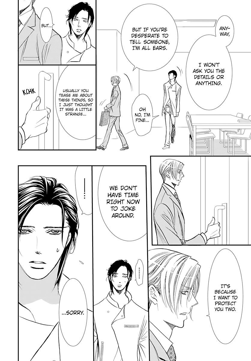 Skip Beat chapter 285 page 10