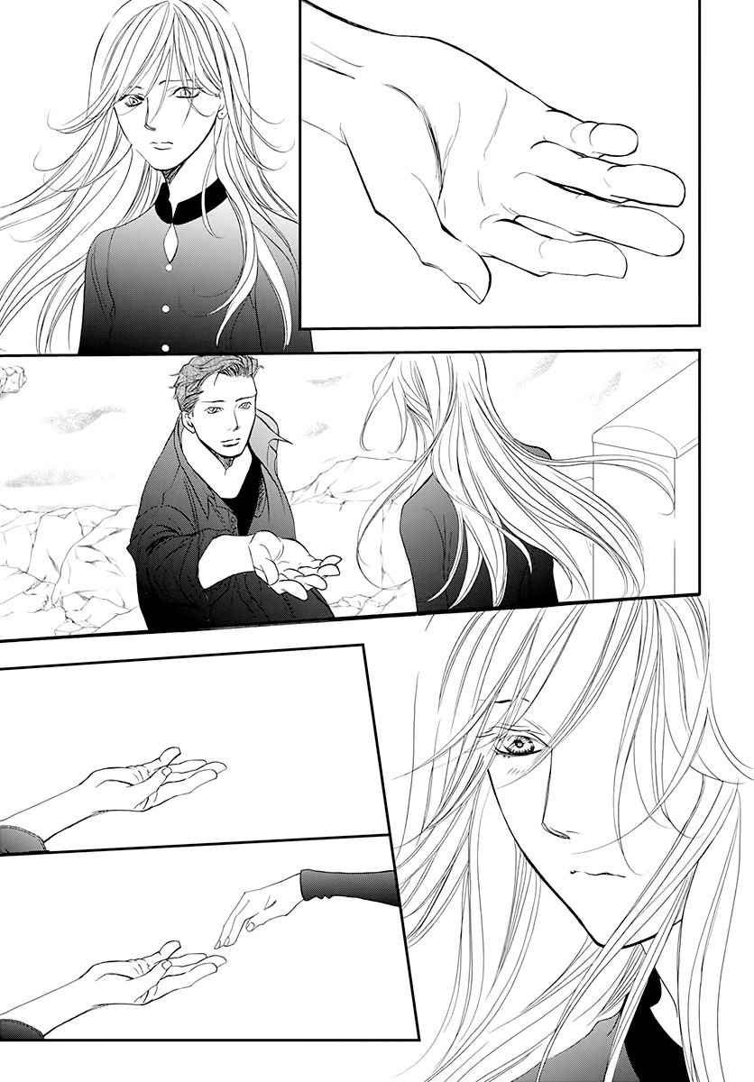 Skip Beat chapter 285 page 17