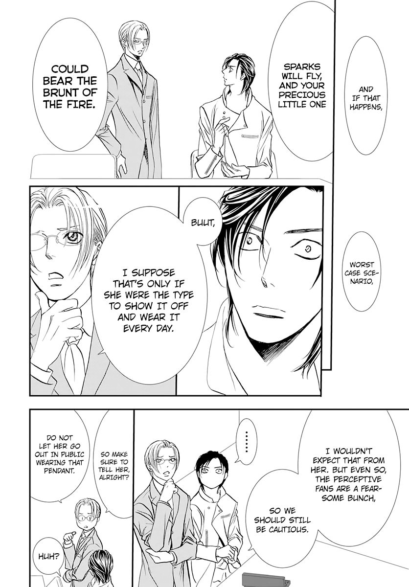 Skip Beat chapter 285 page 4