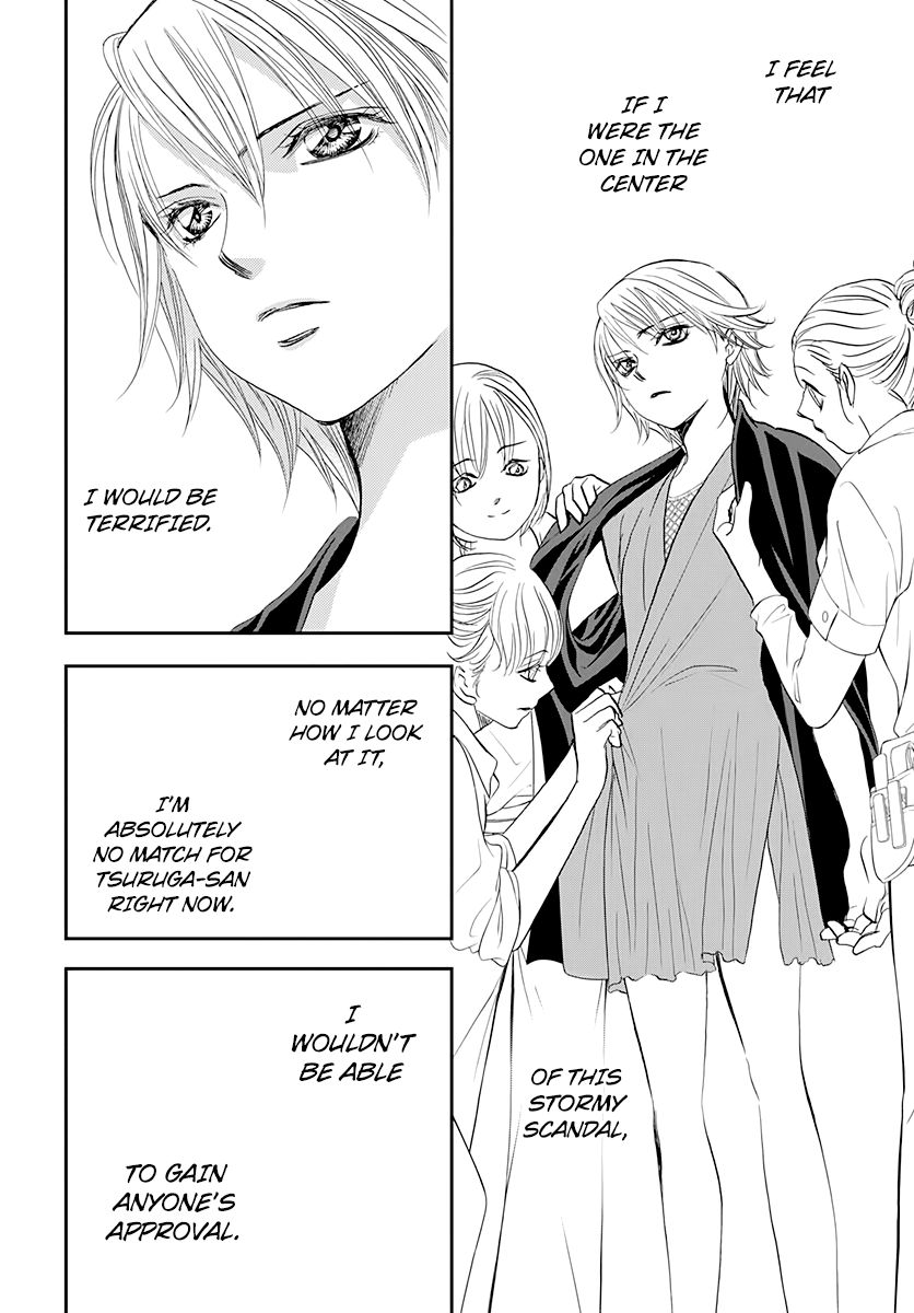 Skip Beat chapter 286 page 14