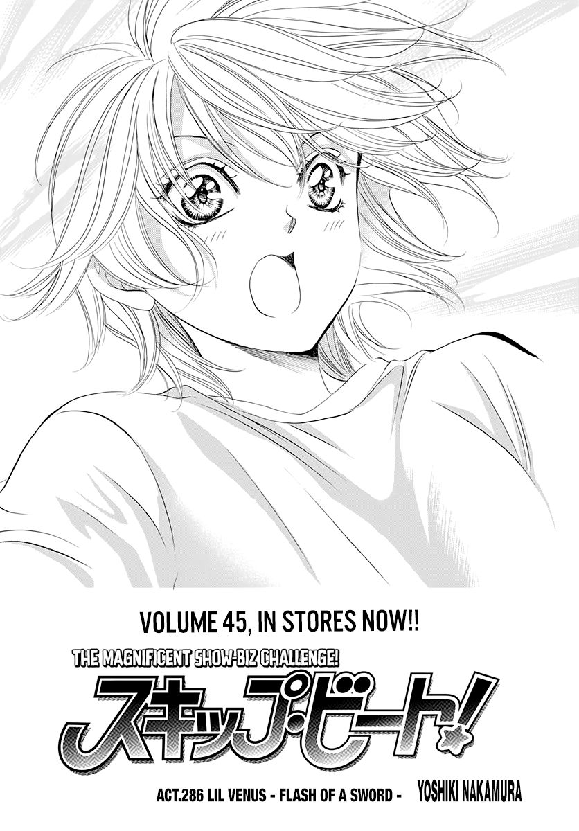 Skip Beat chapter 286 page 2