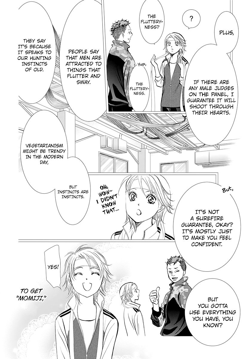 Skip Beat chapter 286 page 6