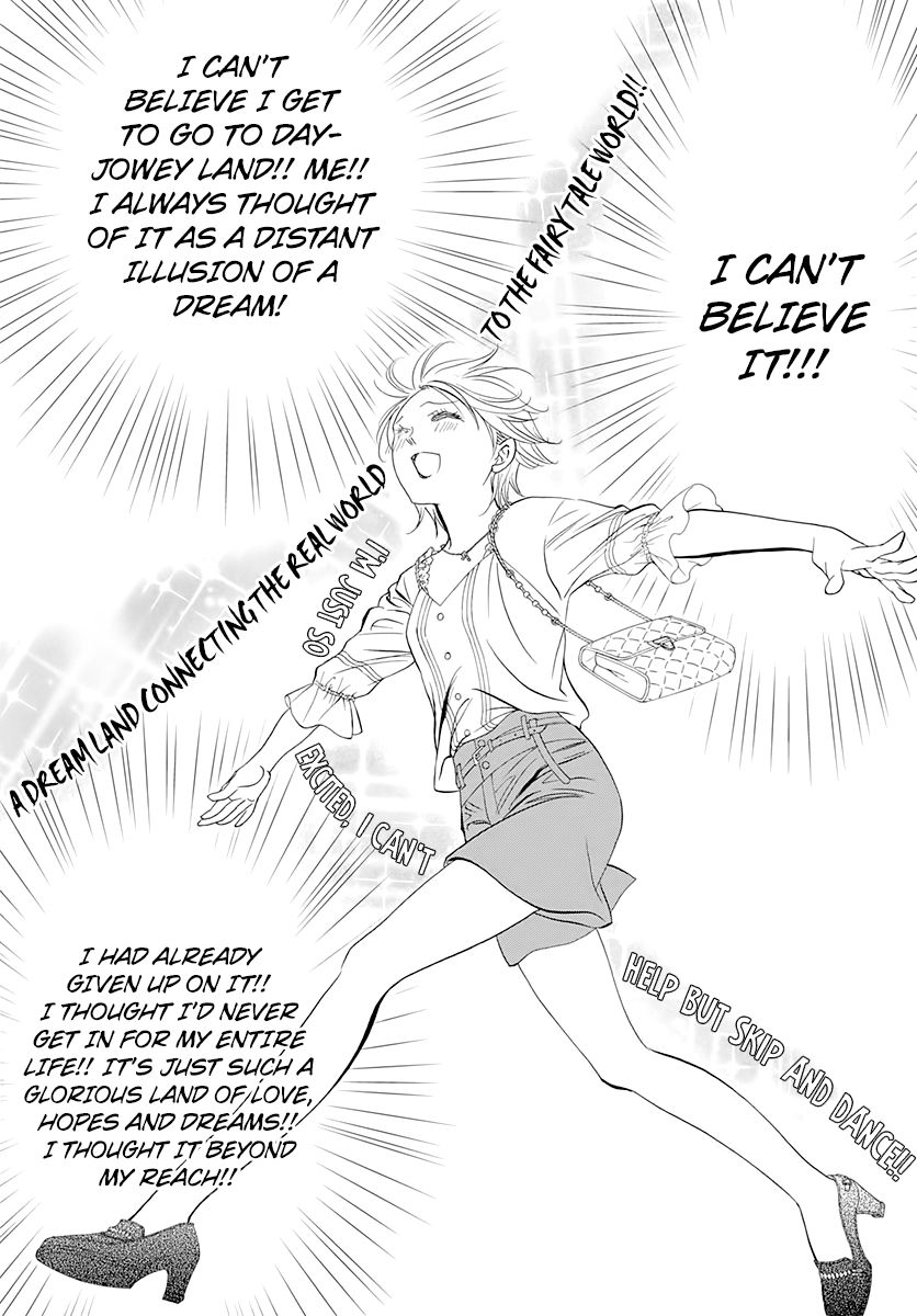 Skip Beat chapter 287 page 10