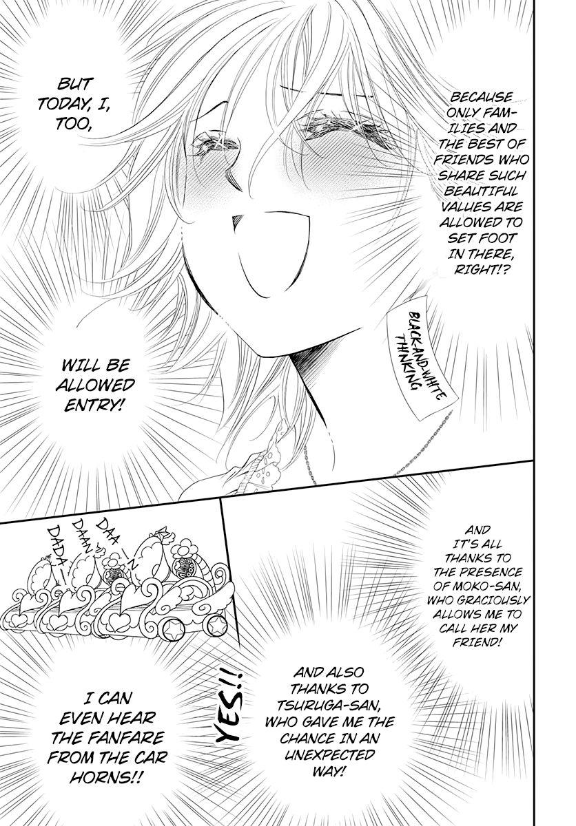 Skip Beat chapter 287 page 11