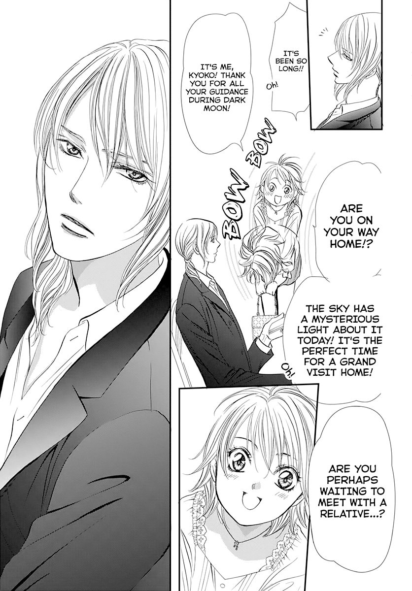 Skip Beat chapter 287 page 15