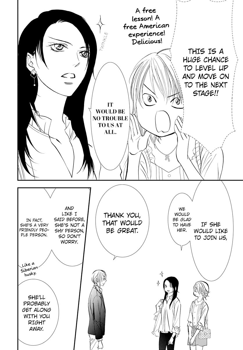 Skip Beat chapter 288 page 10