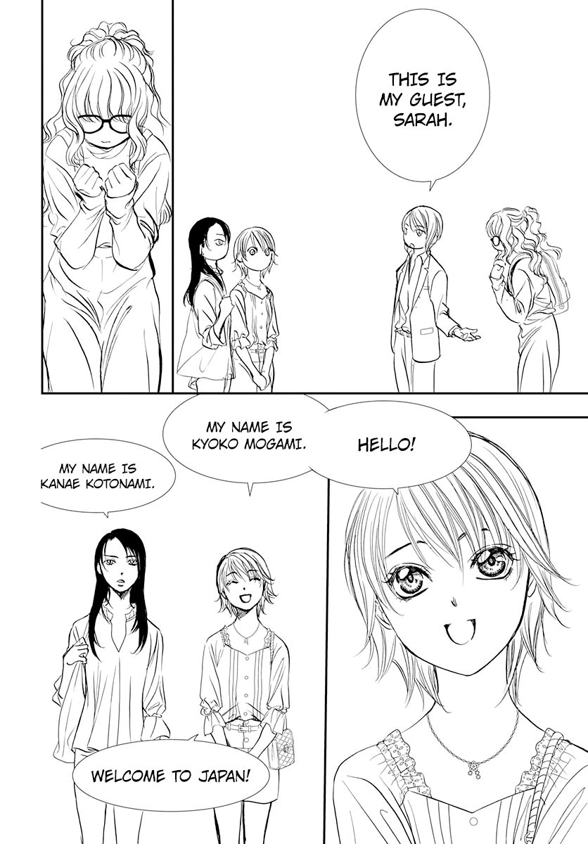 Skip Beat chapter 288 page 14