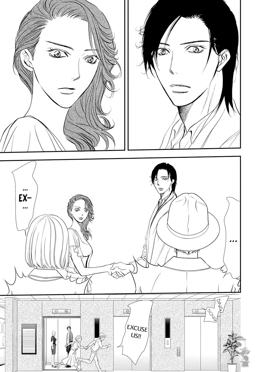 Skip Beat chapter 288 page 17