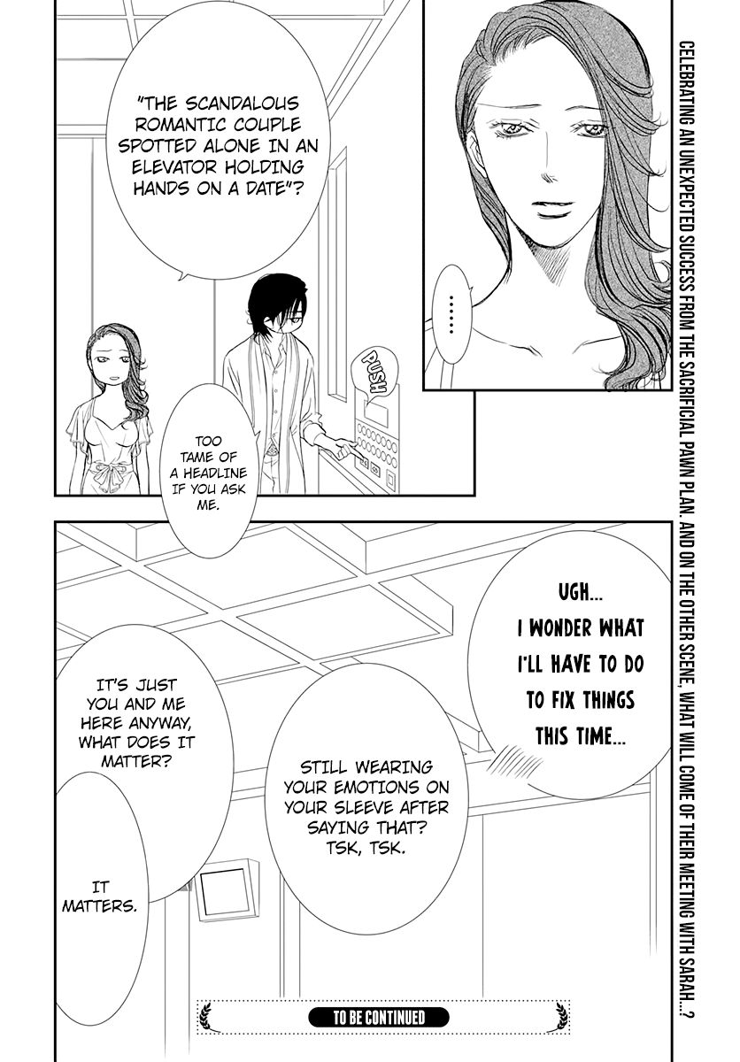 Skip Beat chapter 288 page 18
