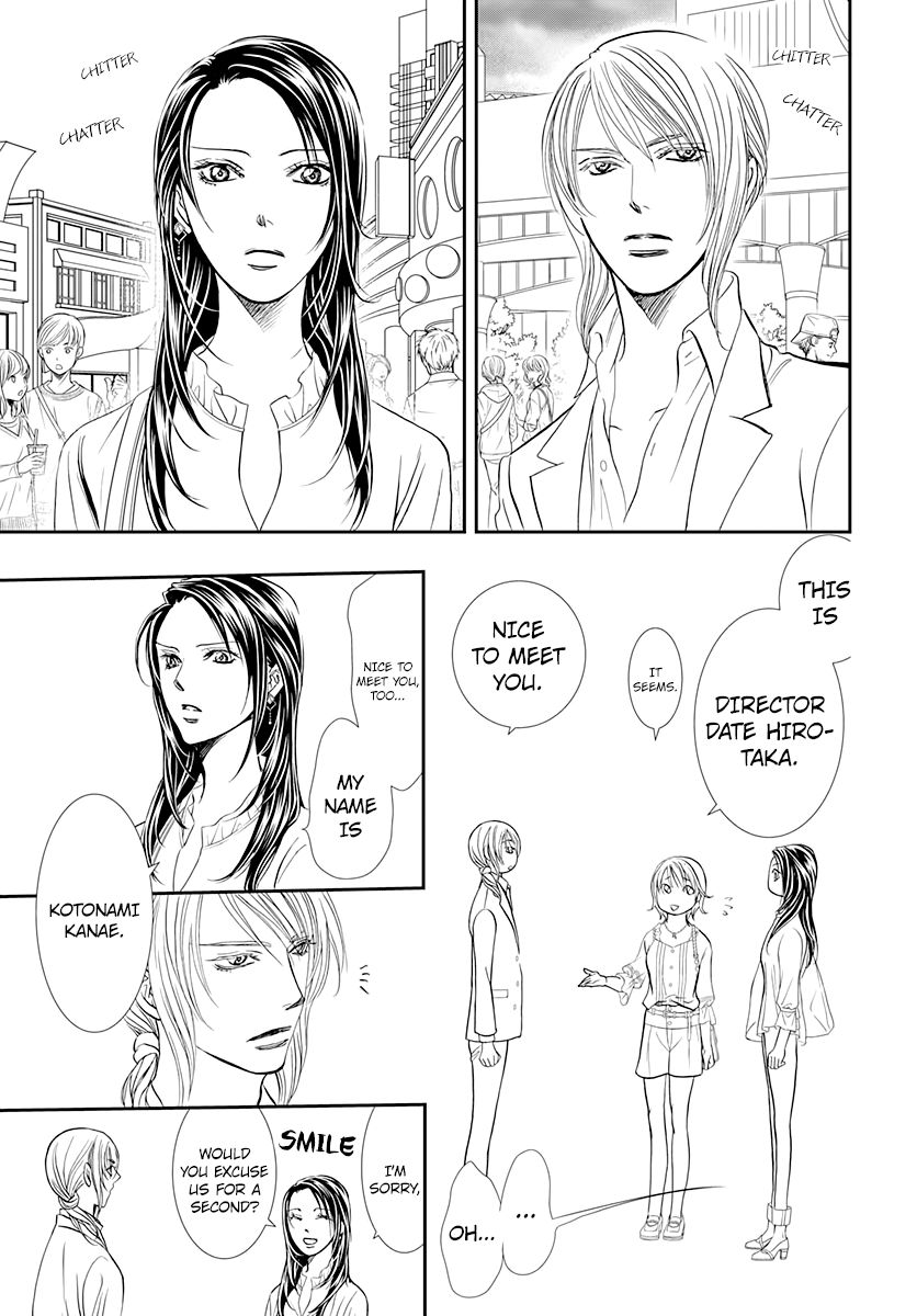 Skip Beat chapter 288 page 3