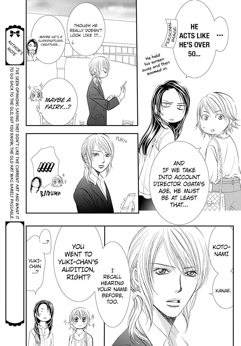 Skip Beat chapter 288 page 5