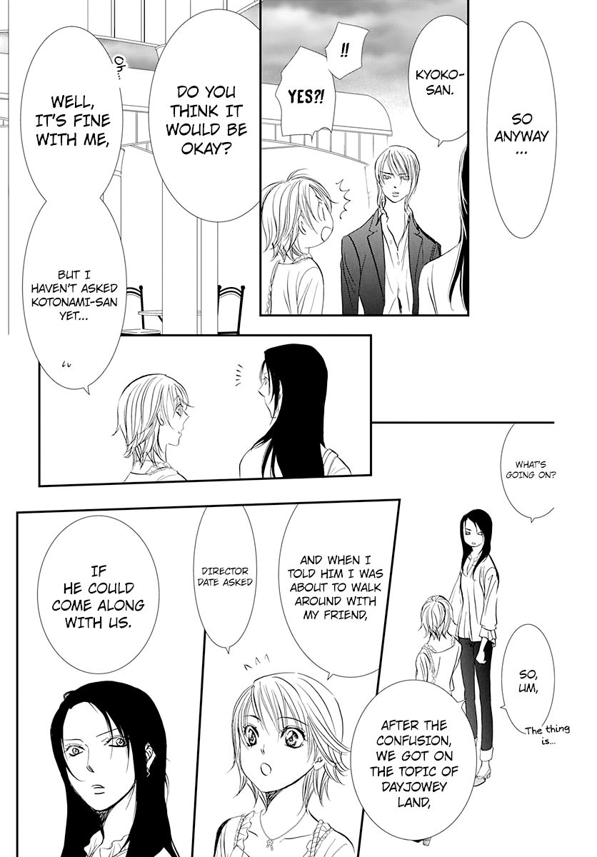 Skip Beat chapter 288 page 7