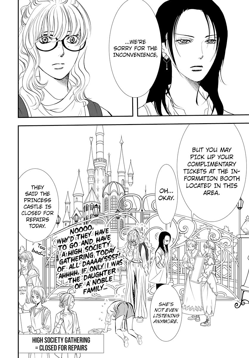 Skip Beat chapter 289 page 10