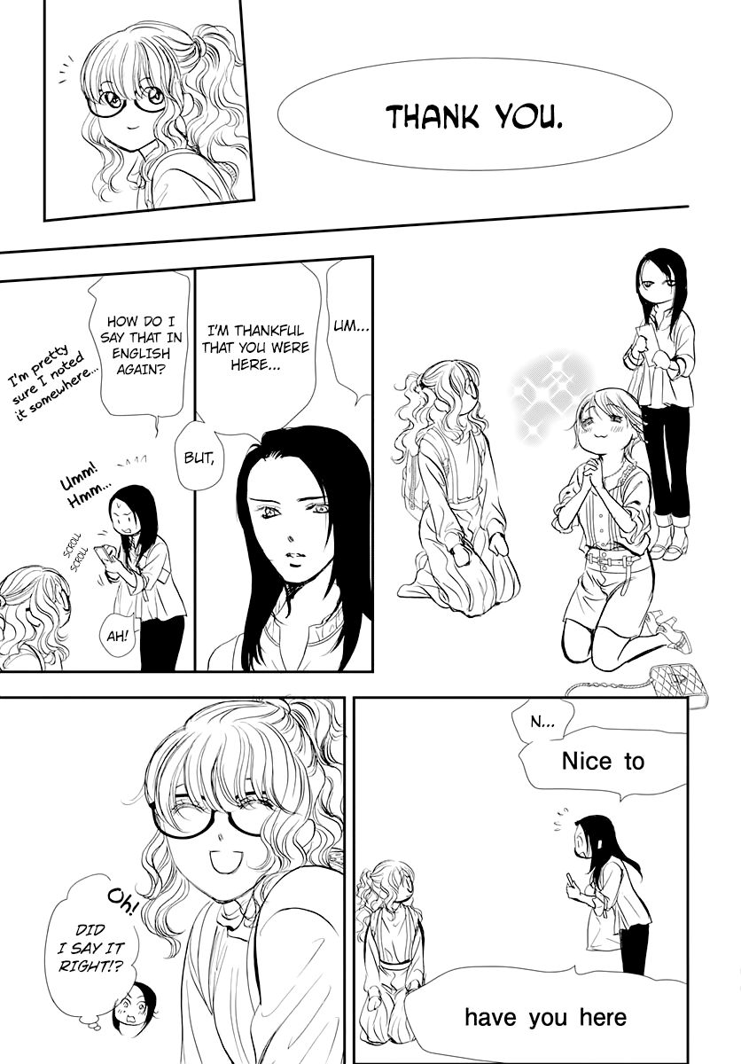 Skip Beat chapter 289 page 13