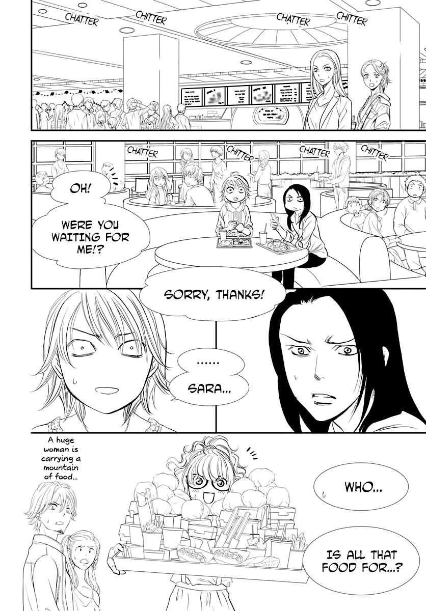 Skip Beat chapter 289 page 16