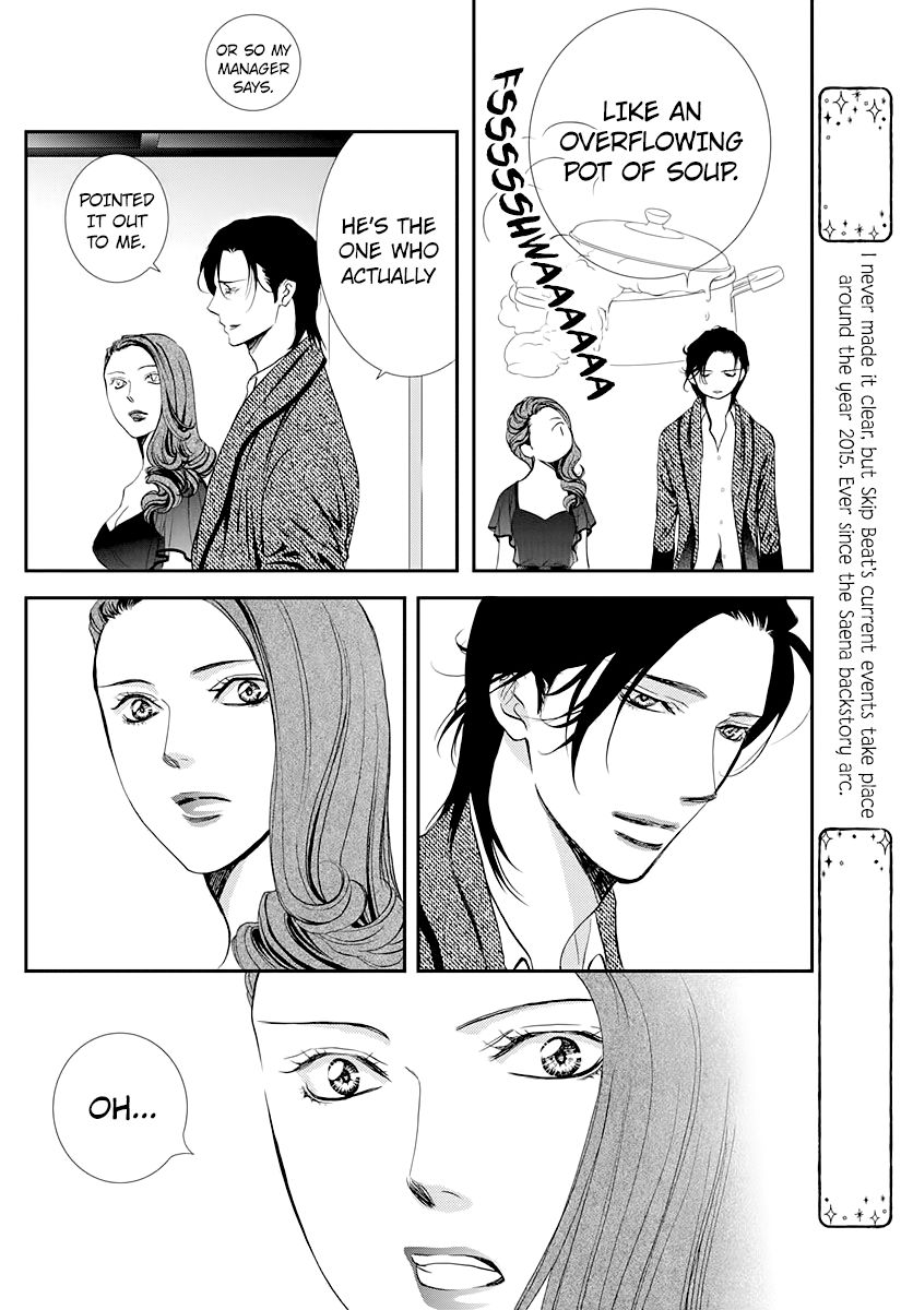 Skip Beat chapter 289 page 4