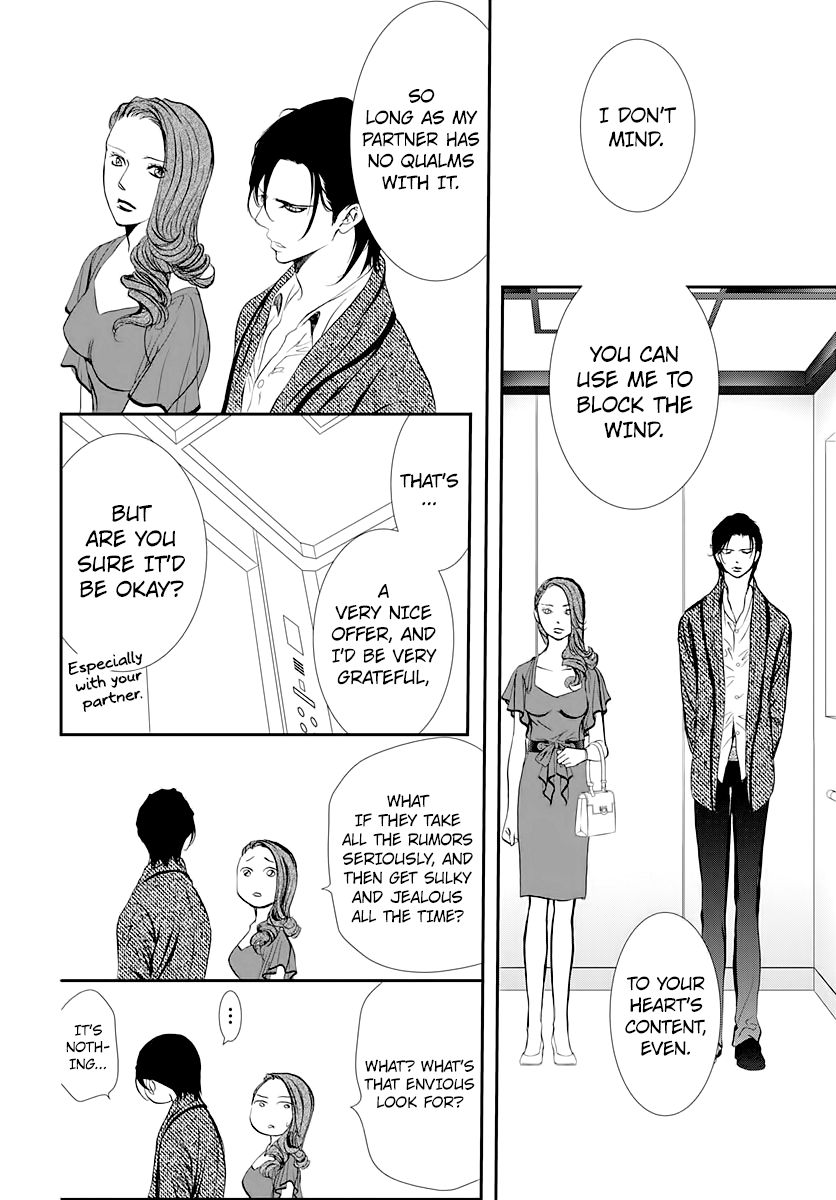 Skip Beat chapter 289 page 6