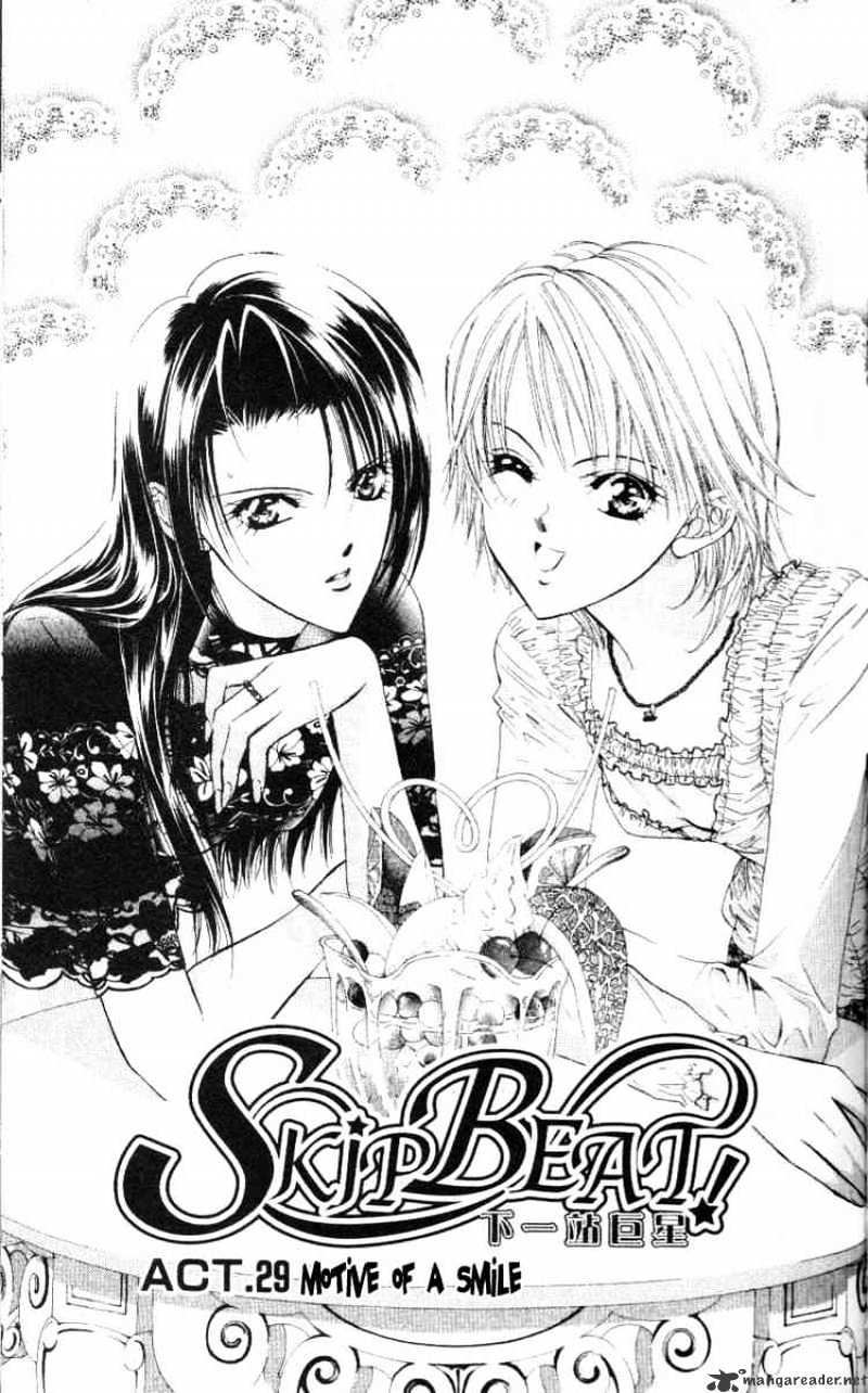 Skip Beat chapter 29 page 1