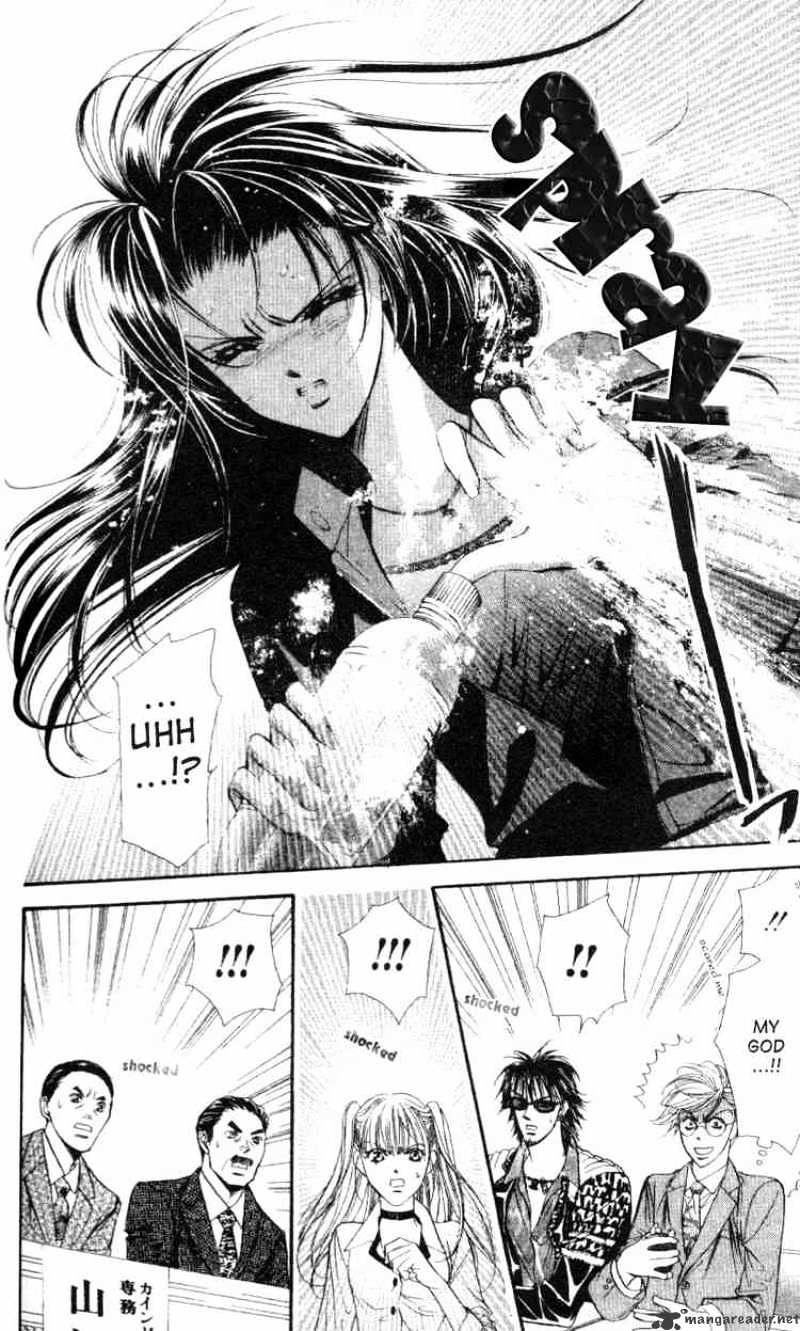 Skip Beat chapter 29 page 12