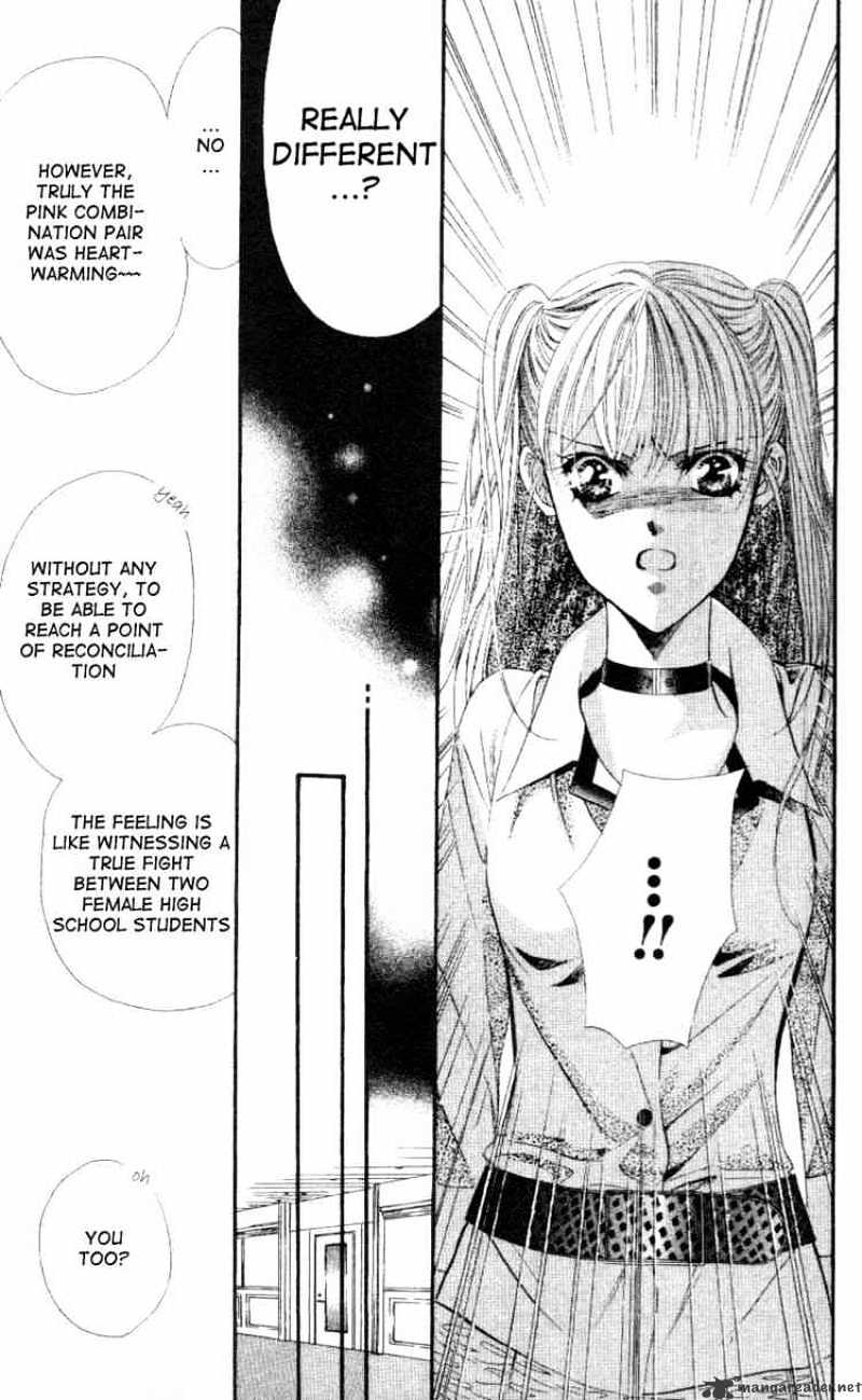 Skip Beat chapter 29 page 27