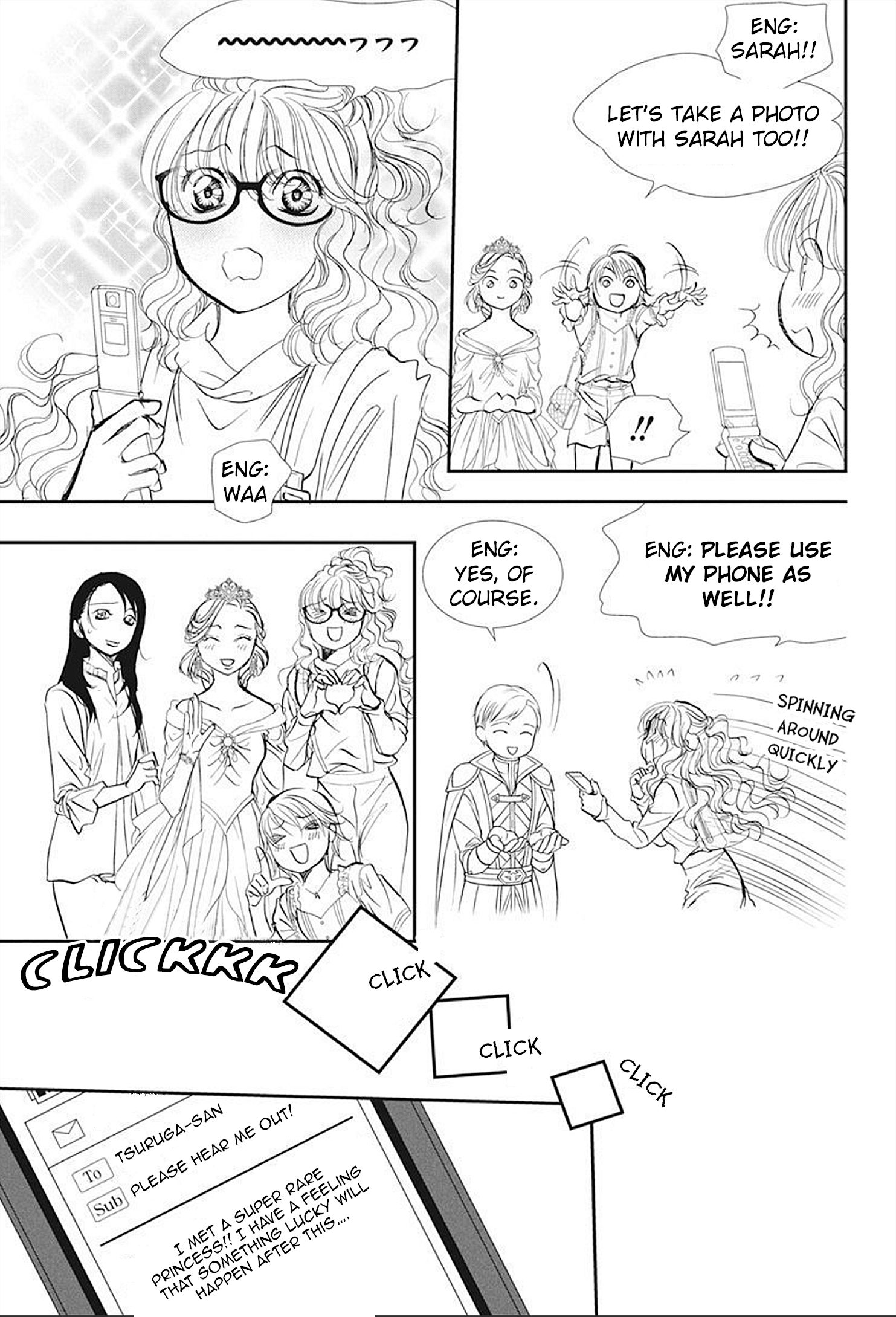 Skip Beat chapter 290 page 13