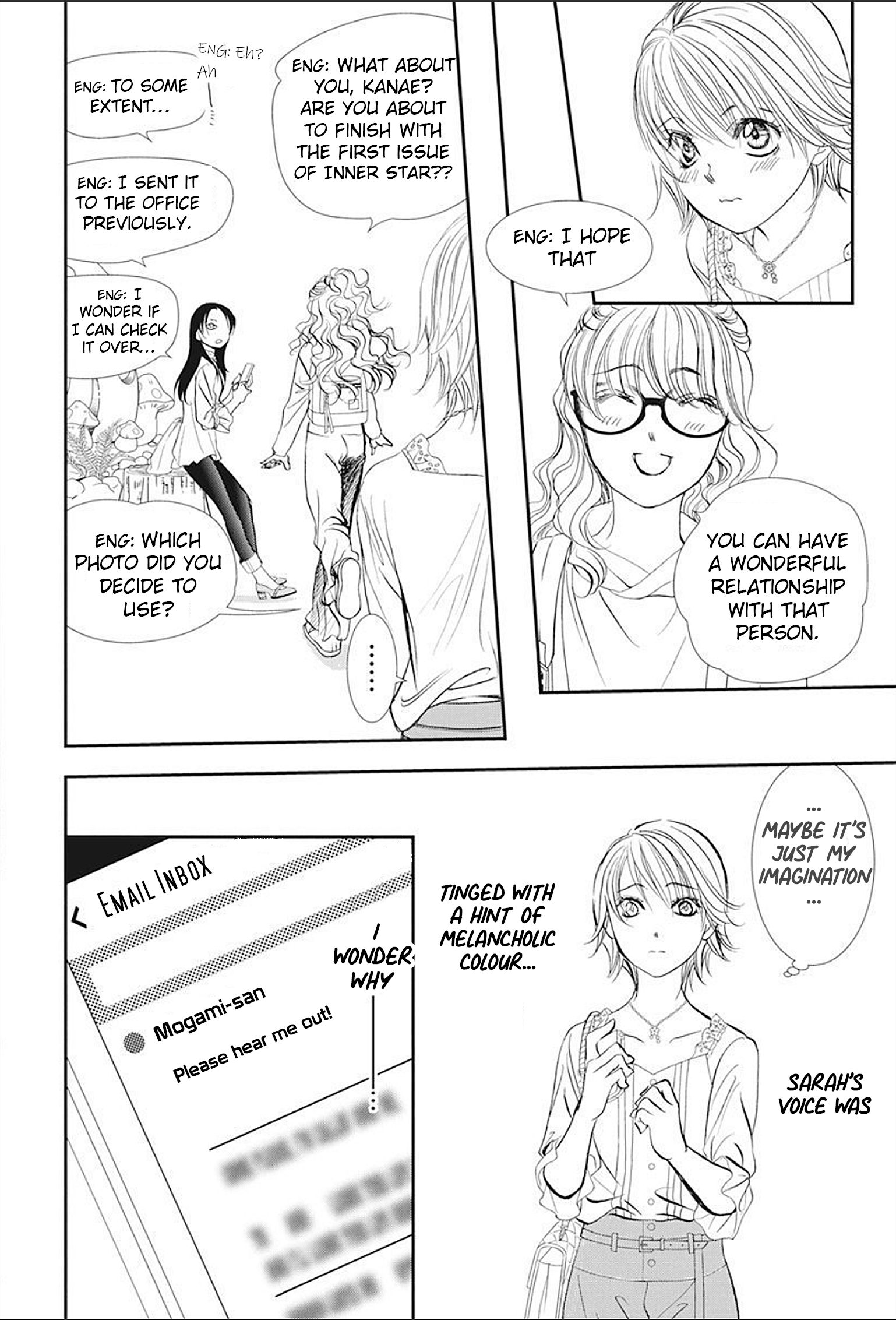 Skip Beat chapter 290 page 16