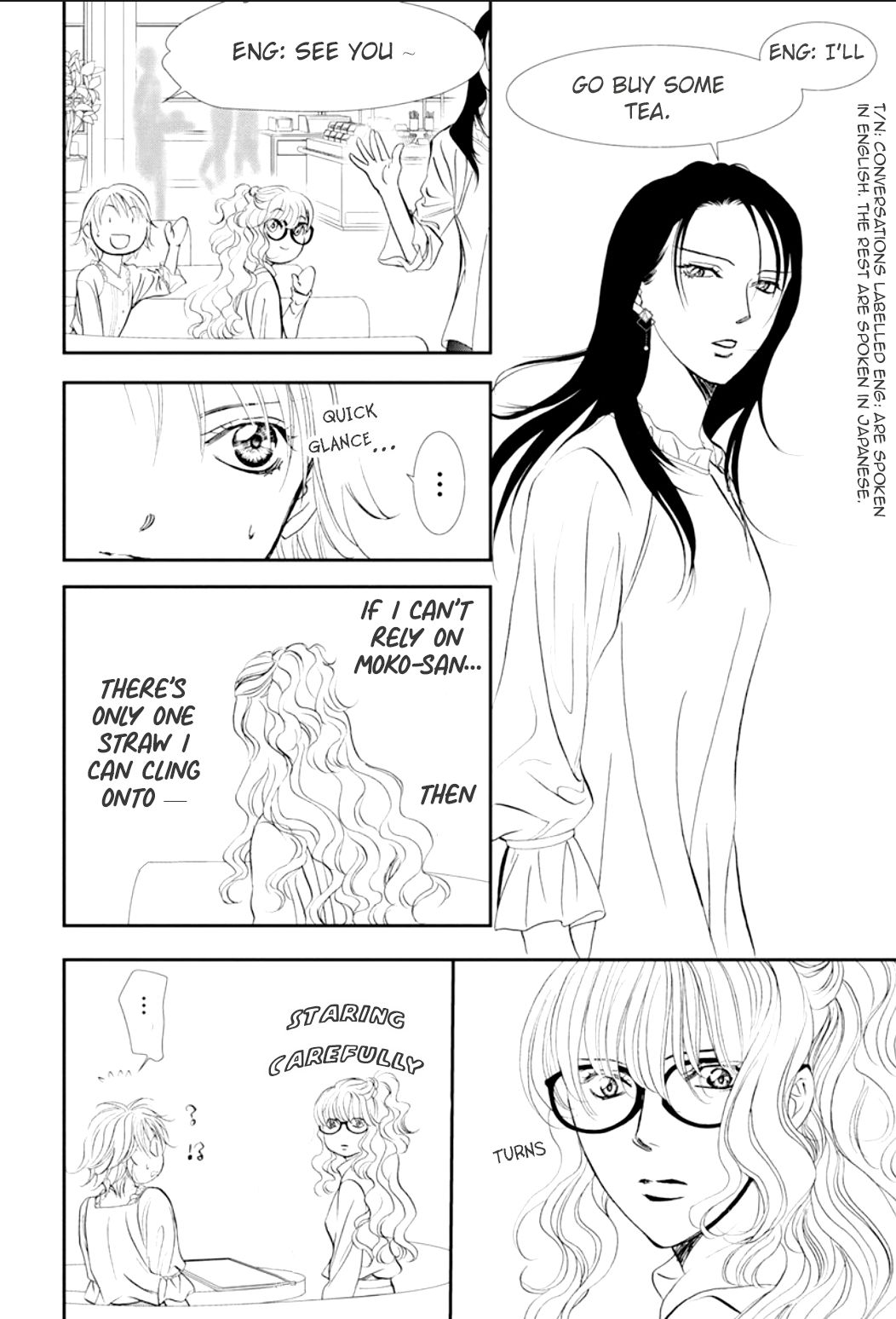 Skip Beat chapter 290 page 6