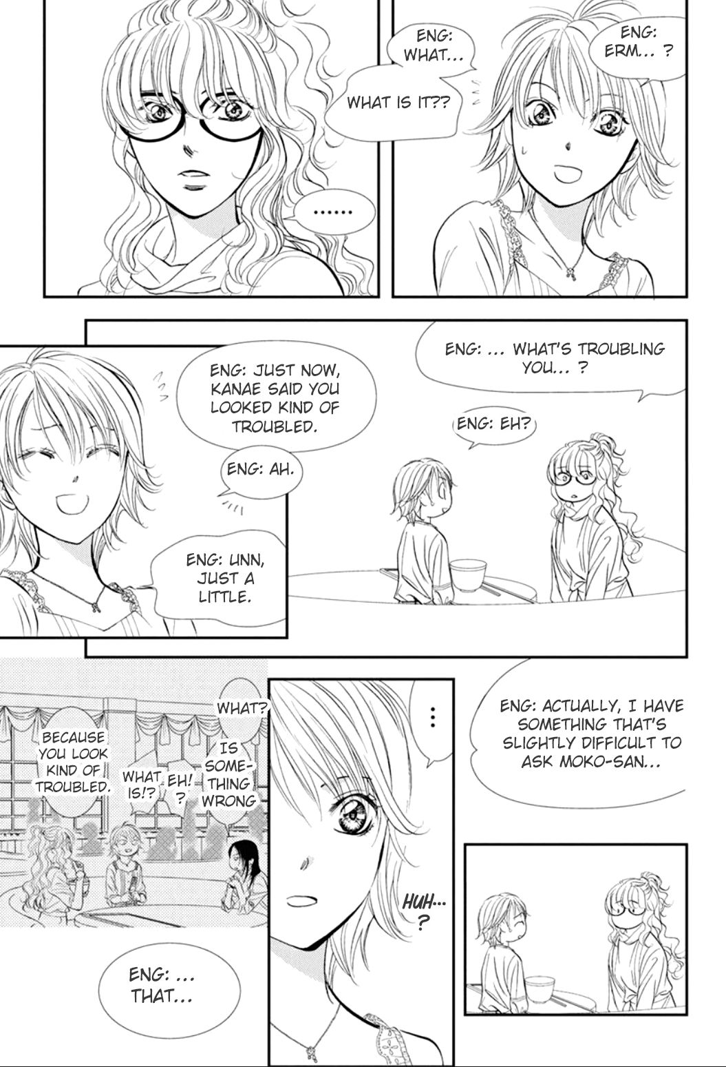 Skip Beat chapter 290 page 7