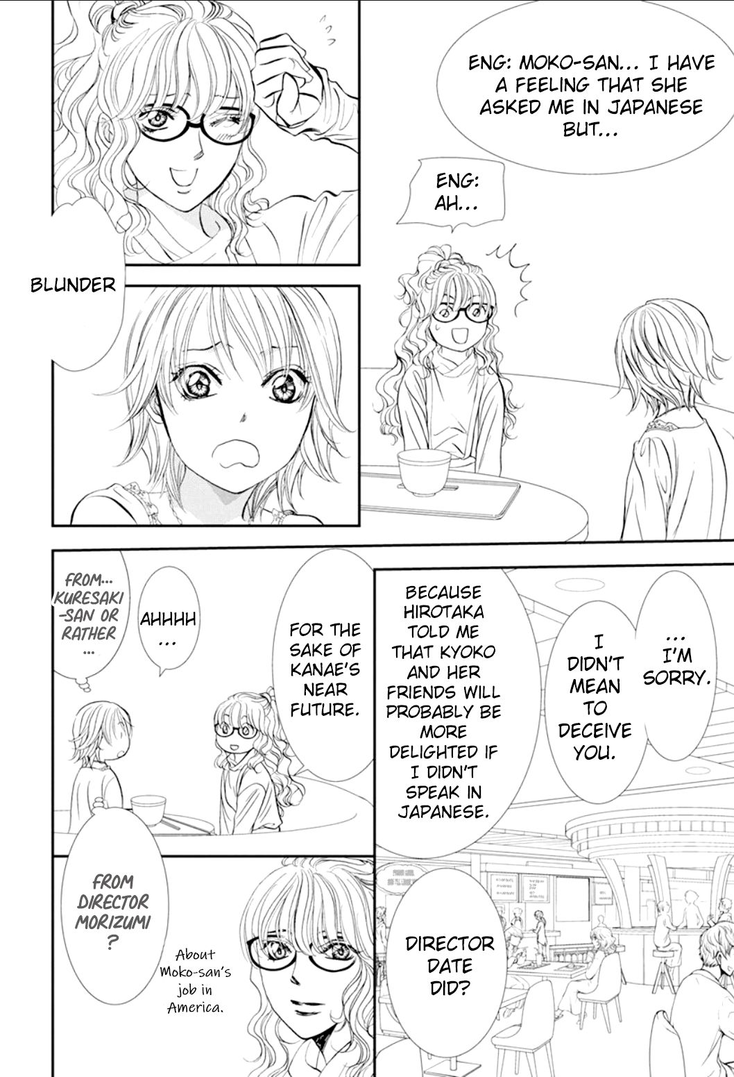 Skip Beat chapter 290 page 8