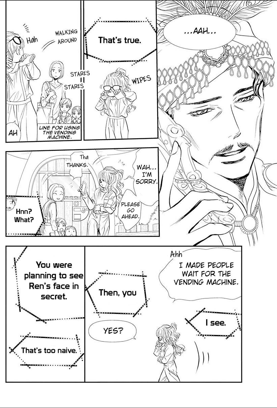 Skip Beat chapter 292 page 11