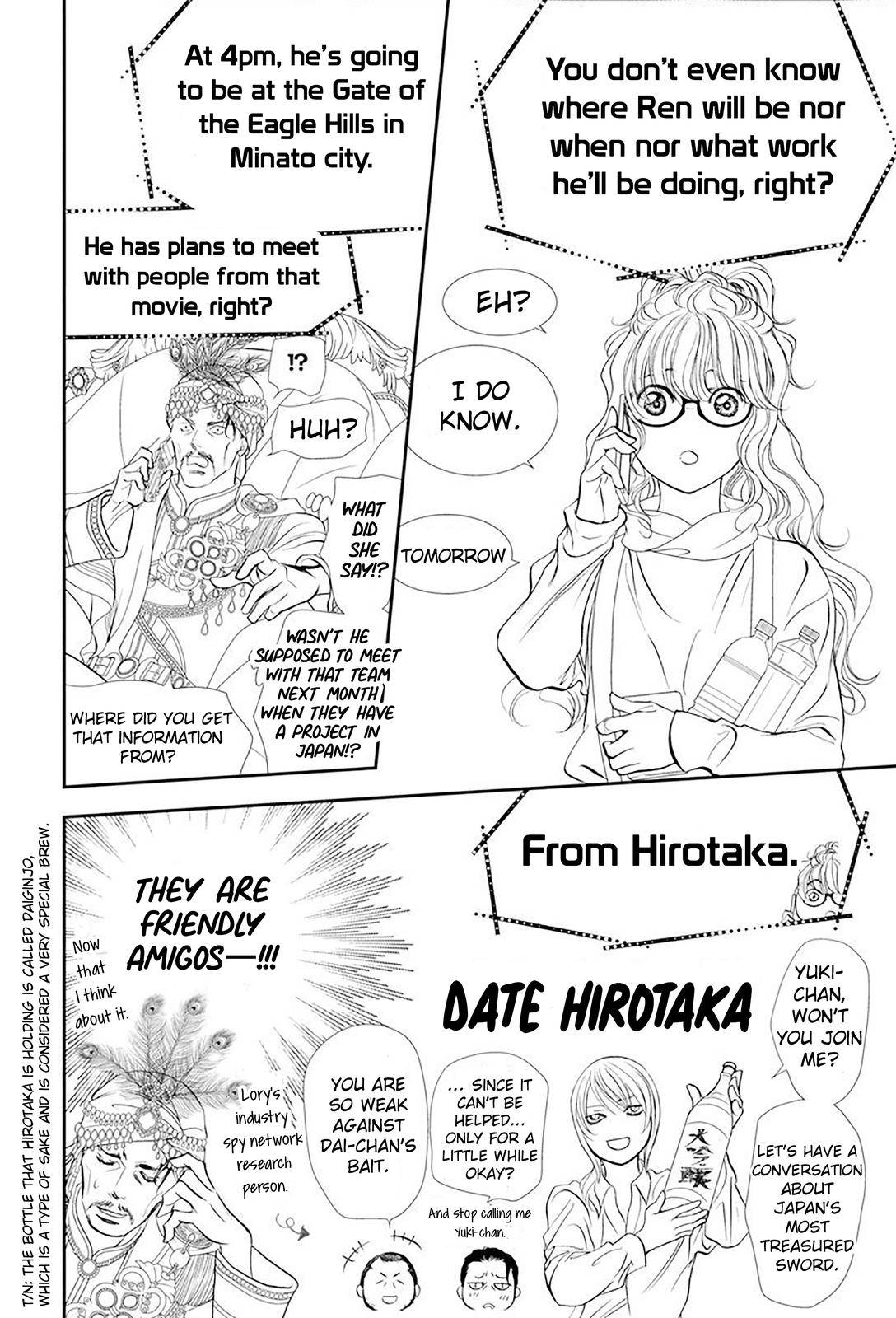 Skip Beat chapter 292 page 12