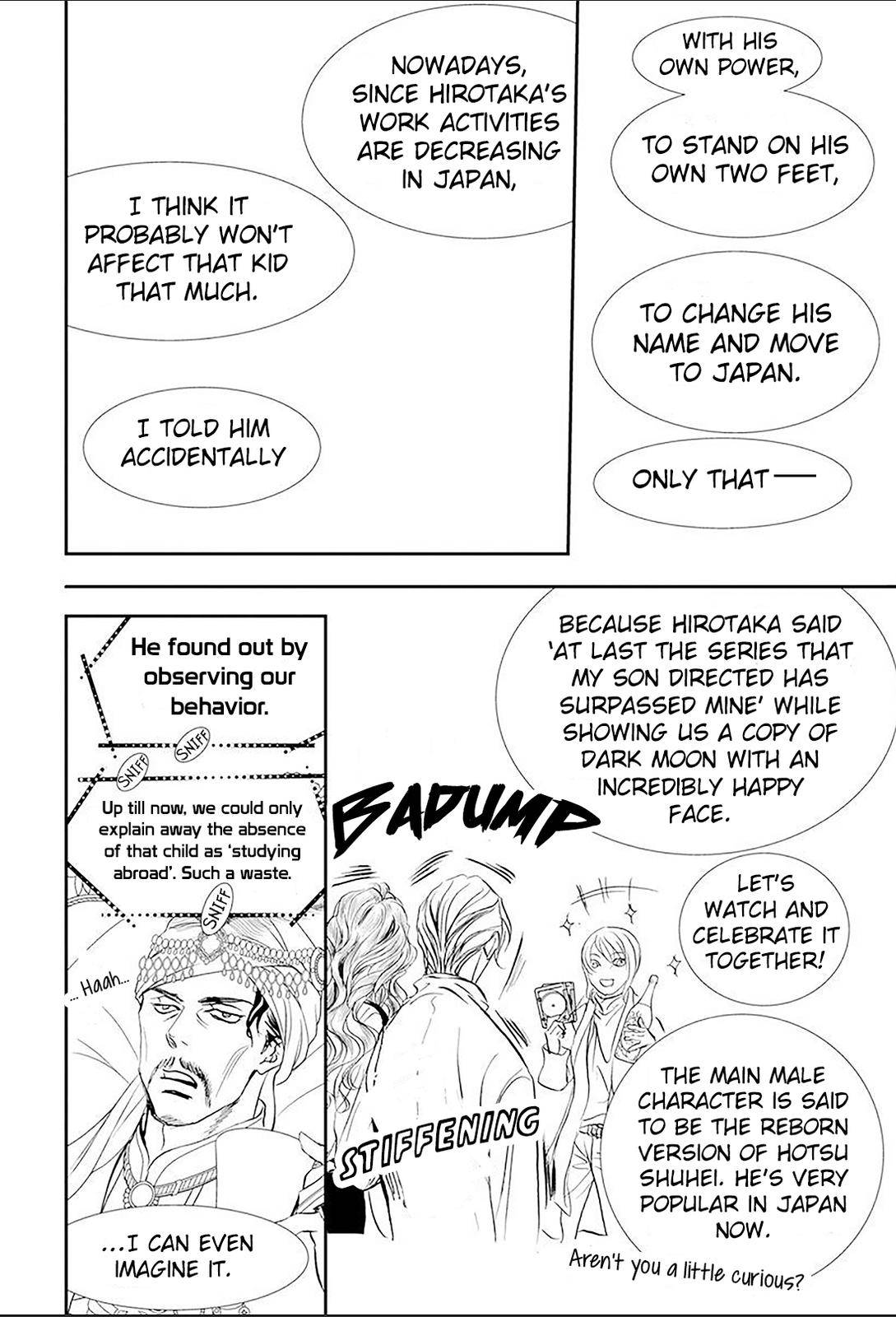 Skip Beat chapter 292 page 14