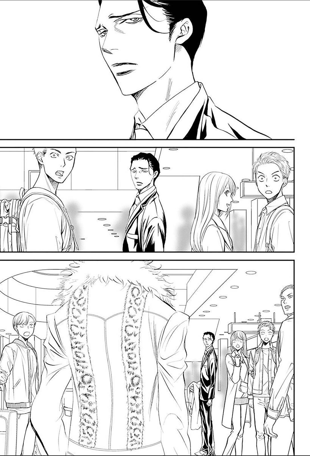 Skip Beat chapter 292 page 17