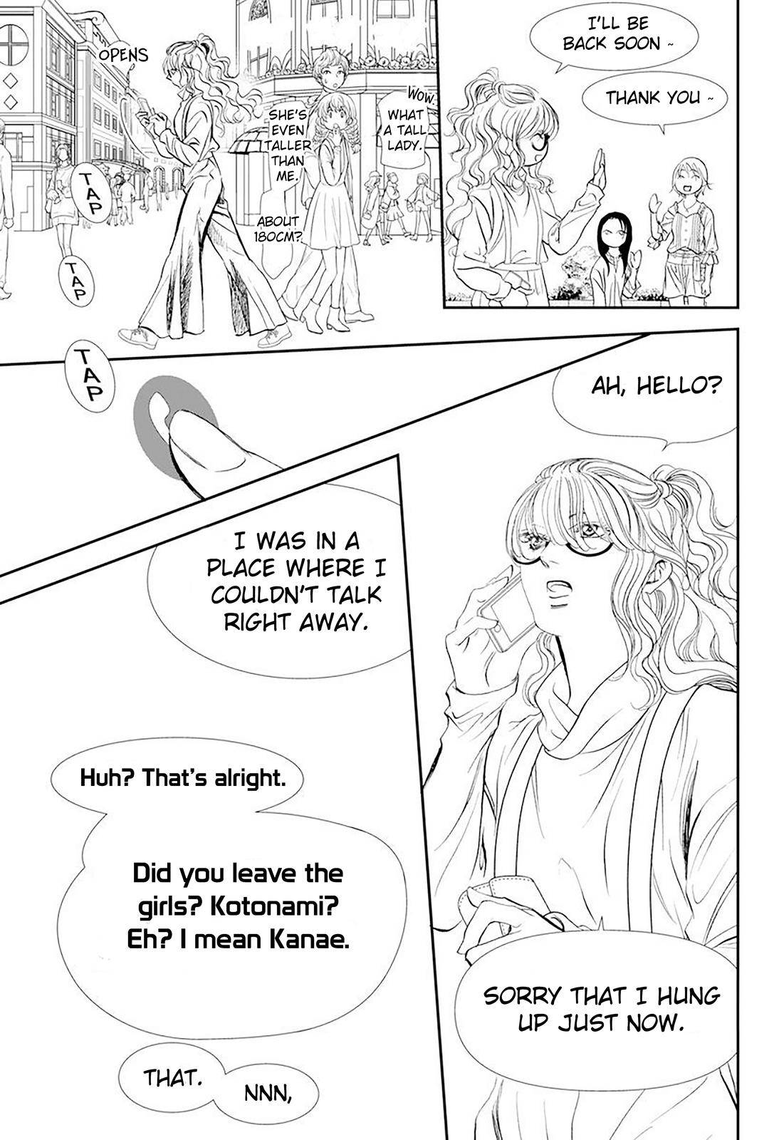 Skip Beat chapter 292 page 5