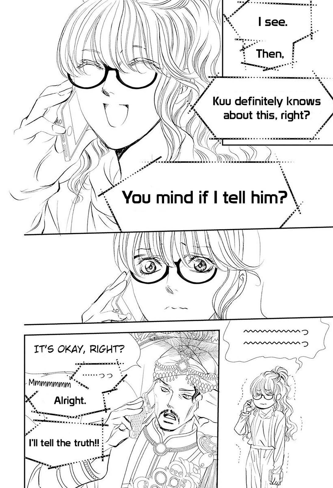 Skip Beat chapter 292 page 8