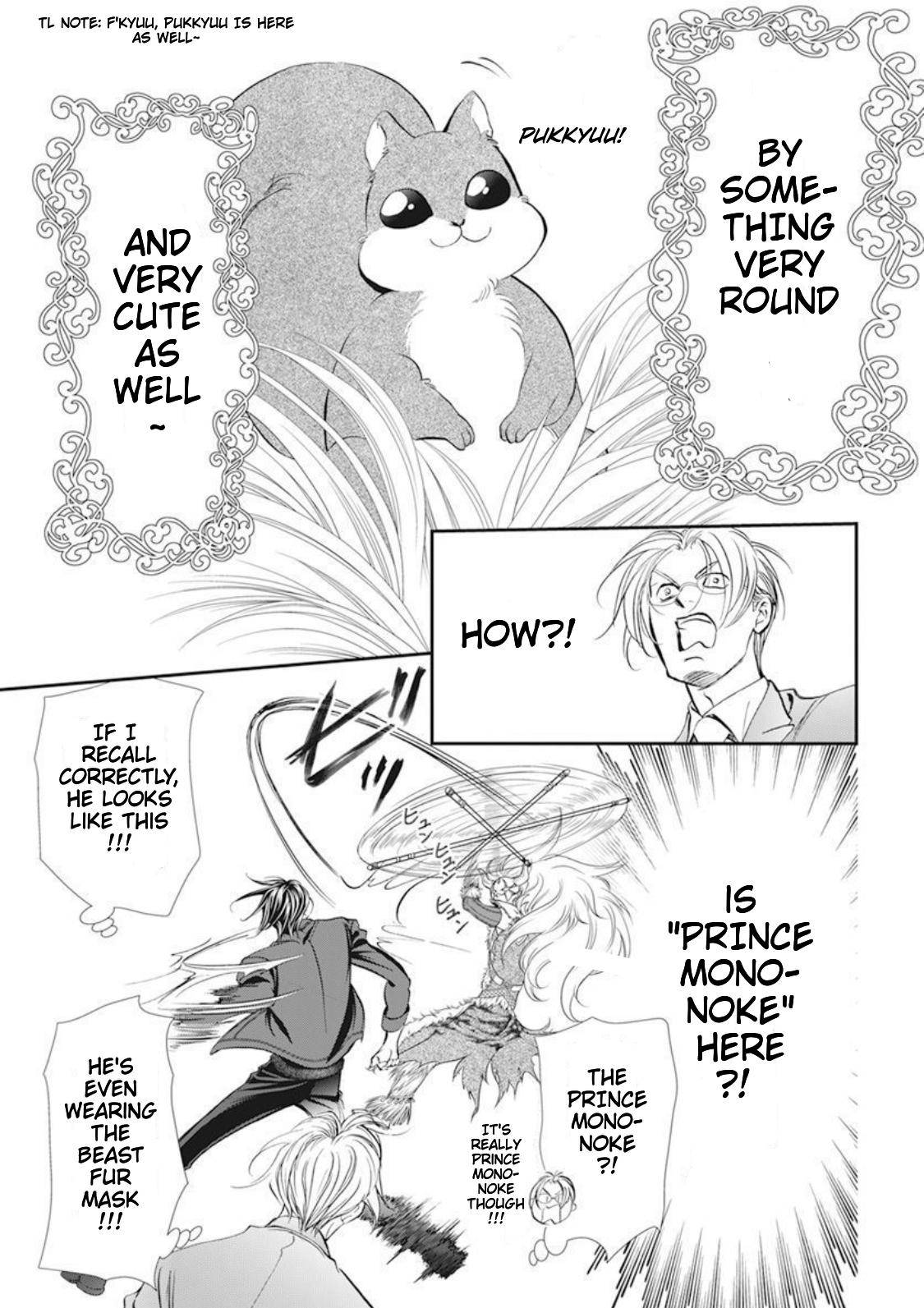Skip Beat chapter 293 page 13